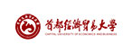 首都經濟貿易大學
